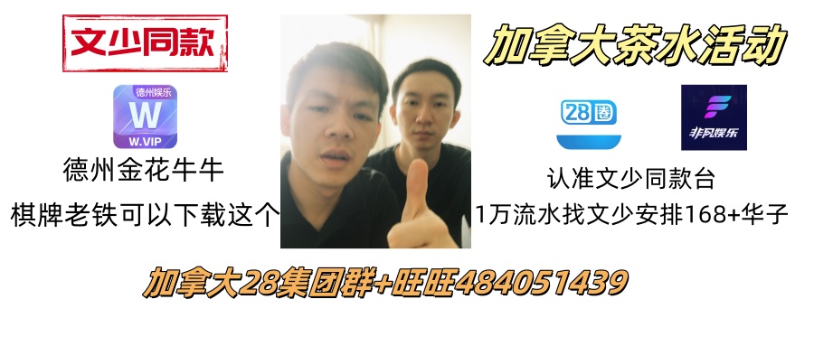 免费搭建导航站